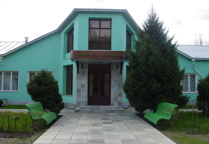 Almaty Bible Institute